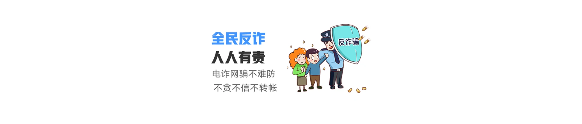 库伦旗联通宽带