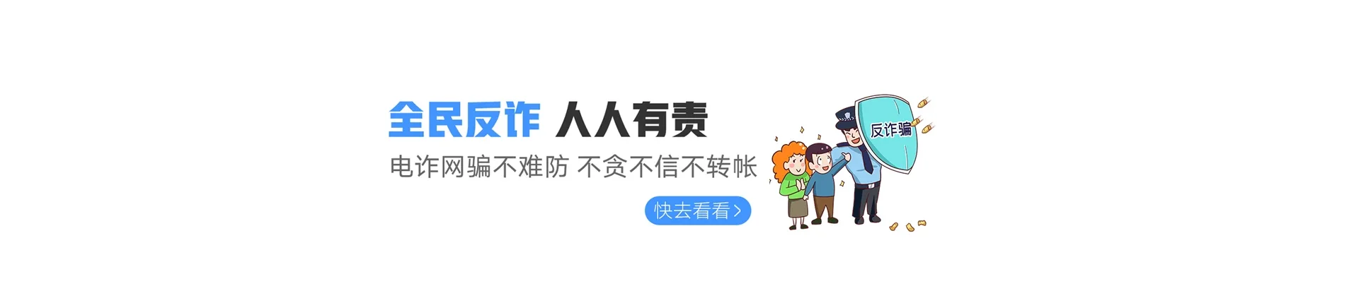 库伦旗联通宽带